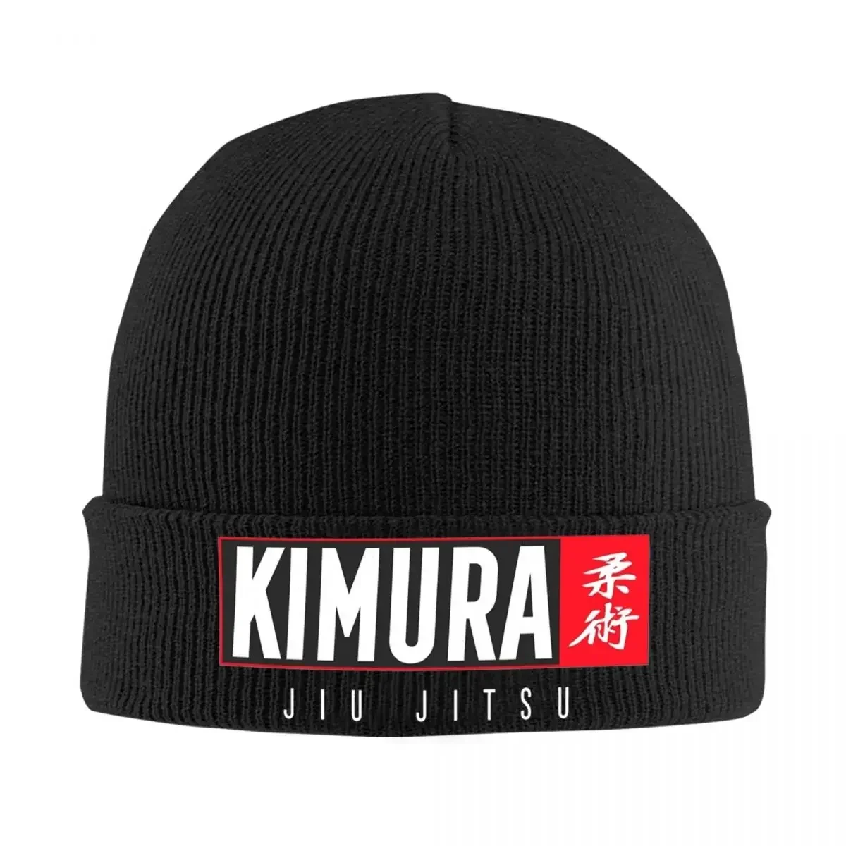 Jiu Jitsu Black Belt Kimura Light Gift BJJ Knitted Hat Beanie Winter Hat Warm Unisex Fashion Cap for Men Women