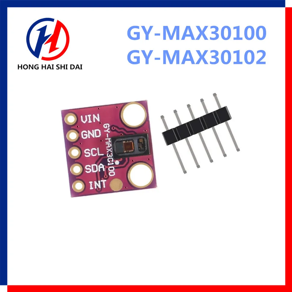 MAX30102 Low Power Heart Rate Click Sensor Breakout Board Module Pulse Oximetry Solution SpO2 Replace MAX30100