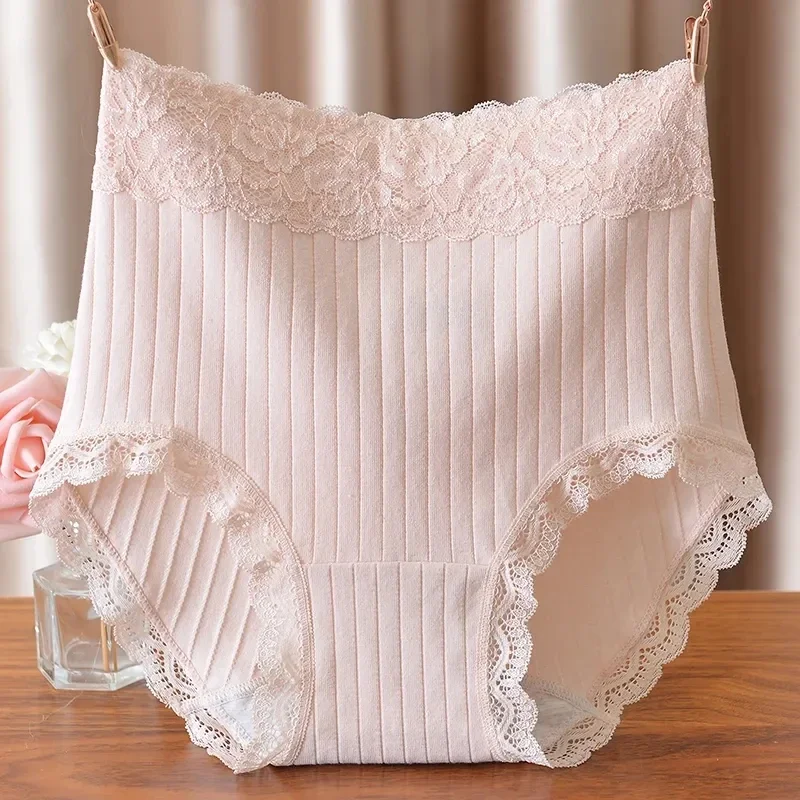 

4PCS High Waist Adult Sexy Traceless Panties Wrap Hip Antibacterial Comfortable Large Triangle Pants Women Cotton Underwear New