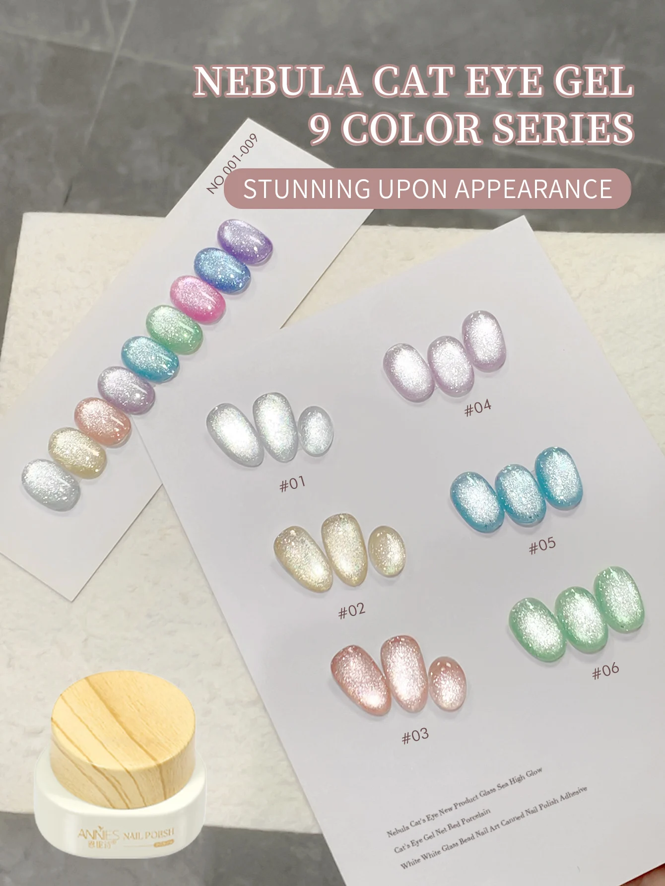 1Pc/9Pc 12g Reflective Glitter Nebula Crystal Cat Eye Gel Nail Polish Set, Soak Off UV Semi Permanent Nail Glue