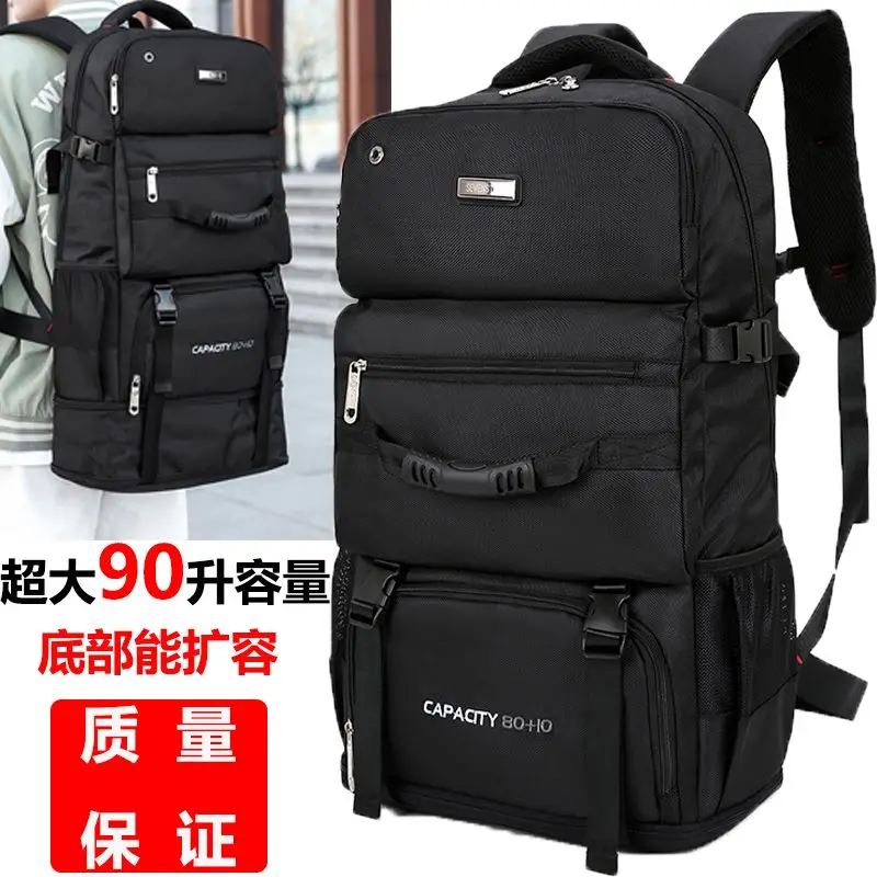 Backpack for Men, 90-Liter Super Large Capacity Backpack, Travel Bag, Casual Outdoor Off-Road Camping Sports Business