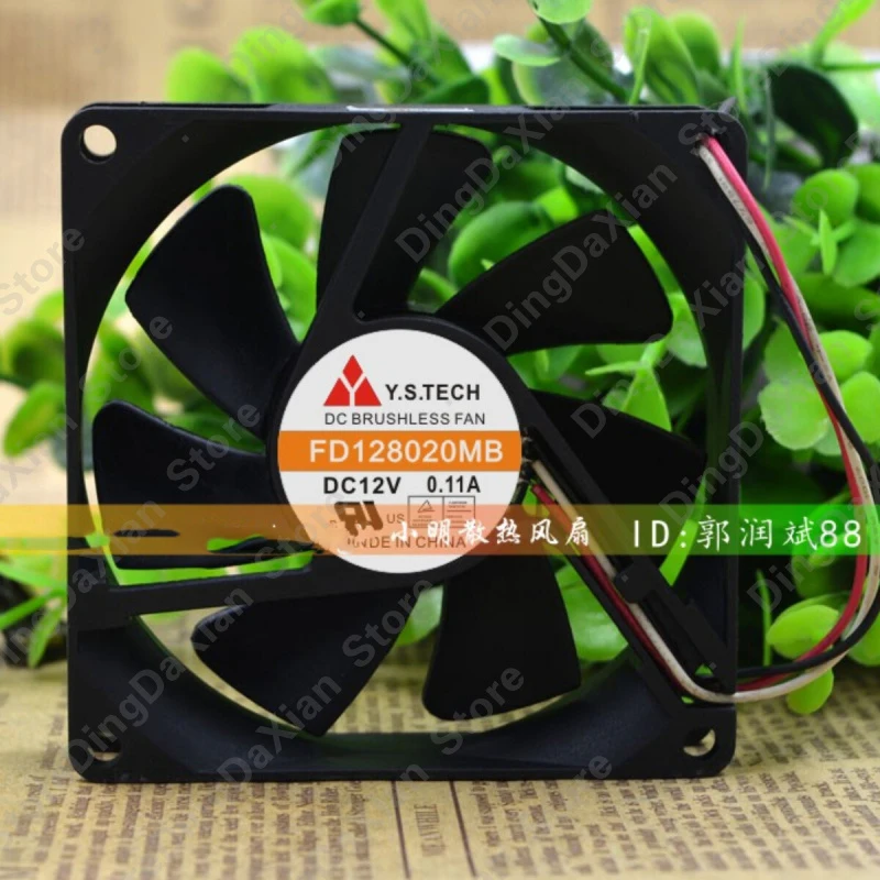 l 1PCS Quiet Industrial Chassis Fan For Y.S.TECH FD128020MB | 12V 0.11A 80×80×20mm 8CM
