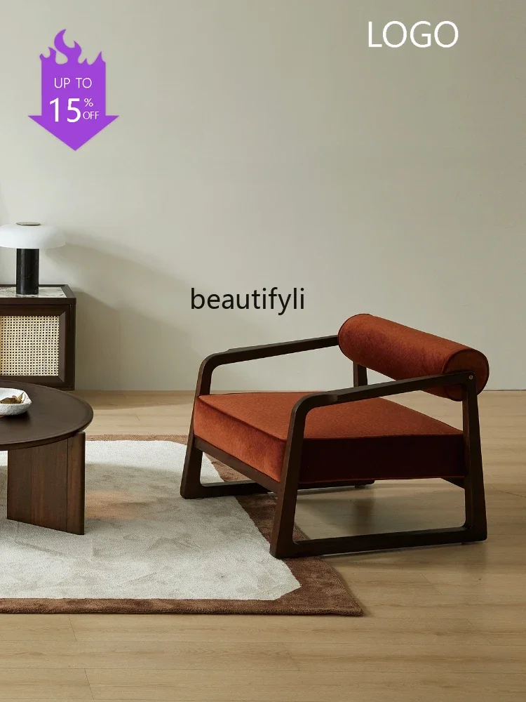 PPP  Chinese Style Lazy Sofa Single Leisure Chair Home Simple Modern Art Style
