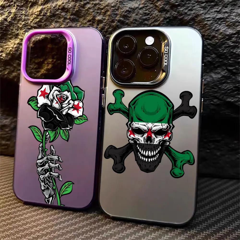 

Syrian Revolution Flag Coque For Apple iPhone 17 Air 16e 16 14 15 13 12 11 Pro Max Plus Case 16 17 ProMax Shockproof Phone Cover