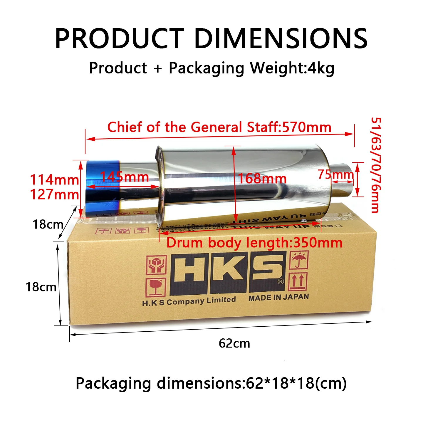 HKS 114/127mm Bore Diameter Straight-Through Exhaust Muffler, High Power, Large Flow, Performance Exhaust Sound, JDM Exhaust