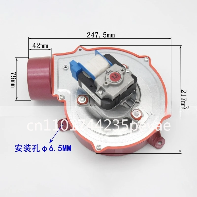 Gas Burning Wood Pellet Furnace Biomass Pellet Furnace High Temperature Resistant Smoke Exhaust Fan Induced Draft Fan 50W60W