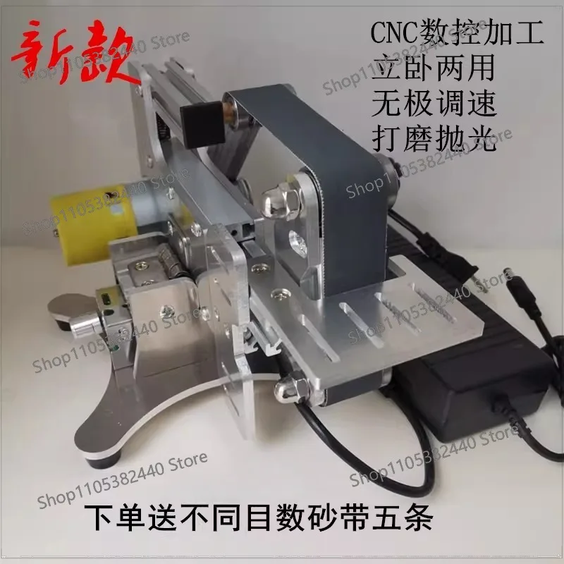 New Multifunctional Mini Belt Grinder DIY Polishing Grinder Desktop Household Electric Abrasive Cloth Rack Tools