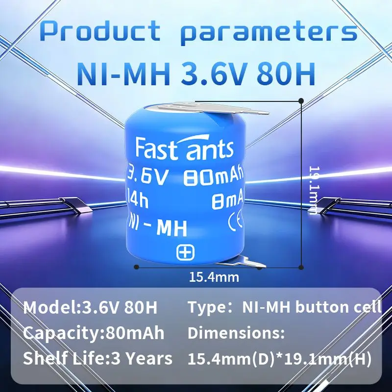 3.6V 80mAh 80HNi-MH Button Battery Rechargeable Low Self-Discharge for Timer, Security Equipment and Compact Electronic Devices