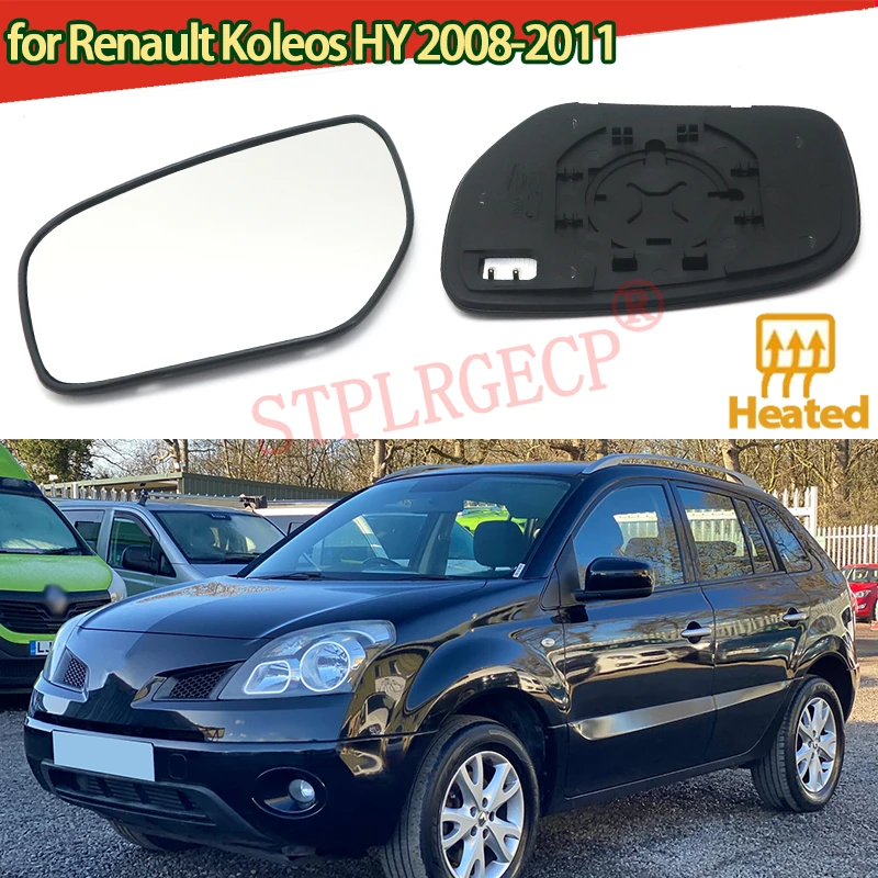 

Driver Left Side Heated Wing Mirror Glass Angle Rearview Mirror with Base for Renault Koleos HY 2008 2009 2010 2011