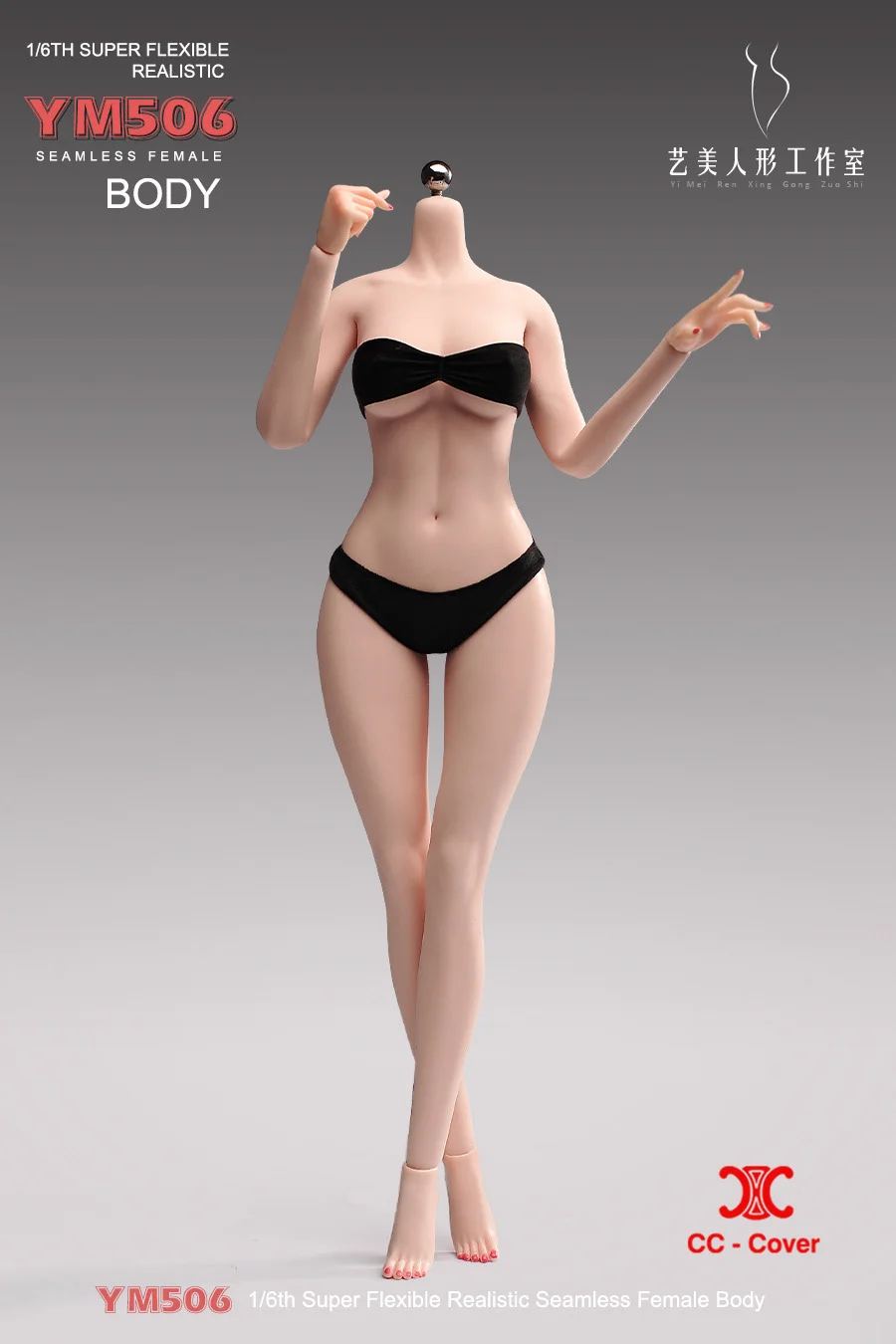 1/6 YM506 Super Flexible Seamless Movable Platinum Silicone Body with Physiological Detail 12'' Female Action Figure Doll Toys