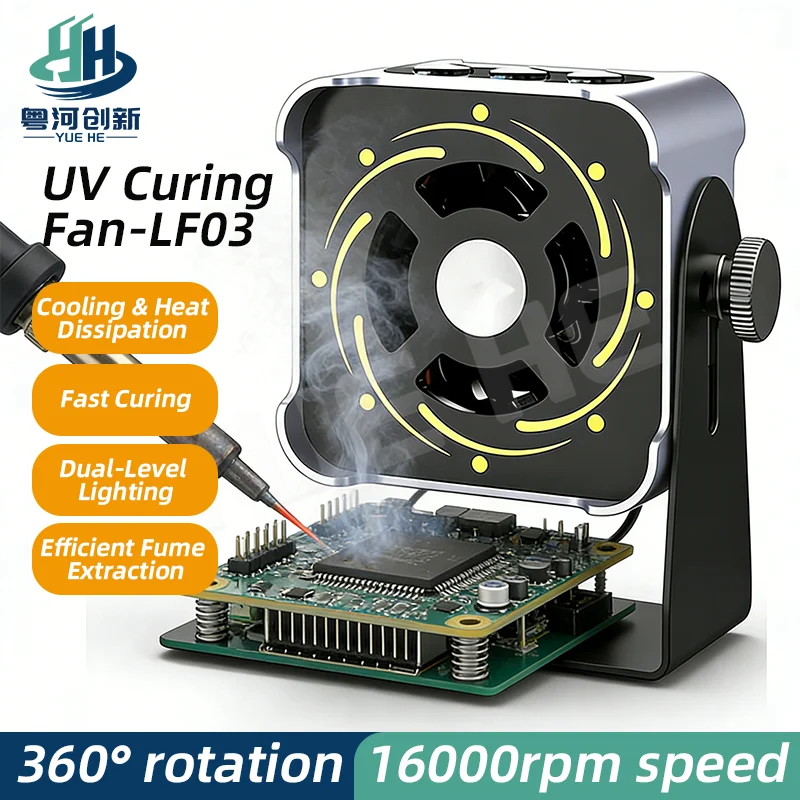

AiXun LF03 4-в-1 УФ-лампа для быстрой полимеризации 10 Вт с вытяжкой для удаления испарений для инструментов по ремонту телефонов
