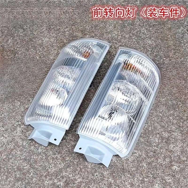 

1 шт. для Qingling ISUZU 100P, оригинальный комплект 4-х угловых фонарей с указателями поворота, стандарт Евро-4