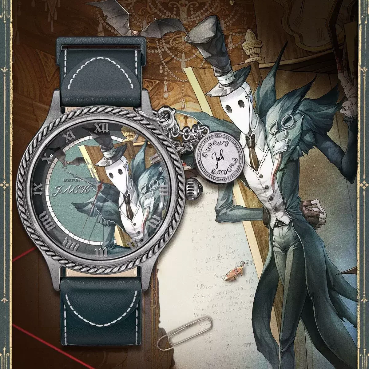 Genuine Official Product | Maihe BOXFUN Identity V Eternal Corridor Series Watch Blind Box, Peripheral Merchandise Birthday Gift image 3