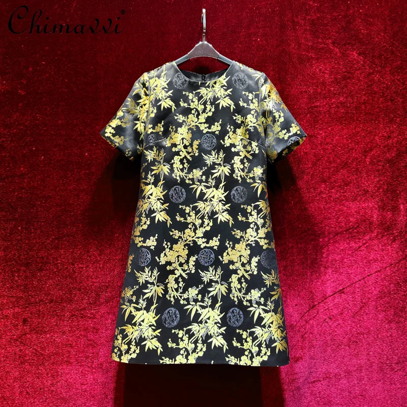 

Retro Chinese Style Dress Luxury High-end Short-sleeved Slim Elegant Short Black Gold Dresses 2025 Summer New Women's Clothes