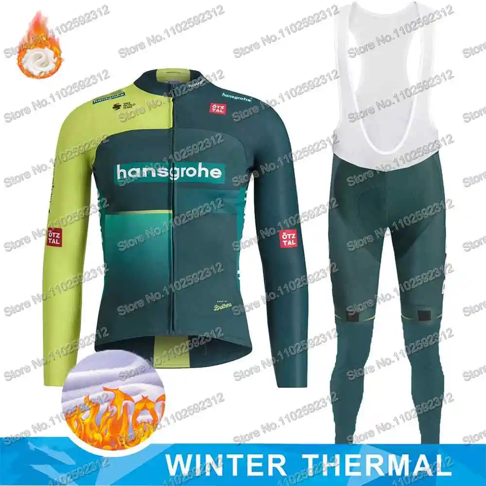 Winter Fleece Team Boraful Hansgrohe 2024 Cycling Jersey Set Long Sleeve Cycling Clothing Thermal Bicycle Pant Windproof Vest