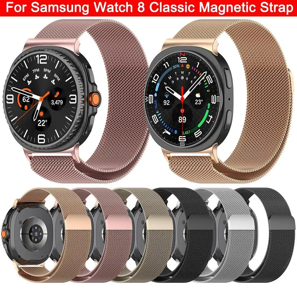 

Металлический магнитный ремешок для Samsung Galaxy Watch 8 Classic Ultra 2 для часов Samsung, интеллектуальные аксессуары 2025