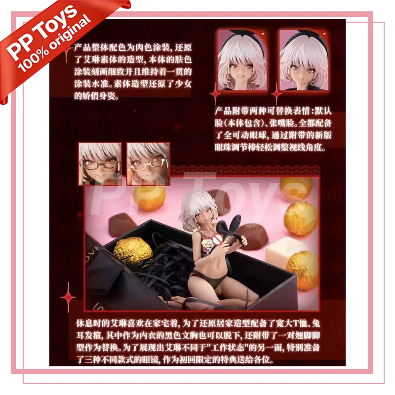 

В наличии: Улитка-конусолоподобная раковина Aileen RA-01LS, праздничная версия, альтернативный цвет. Новая коллекционная фигурка-модель аниме-персонажа WF 2025