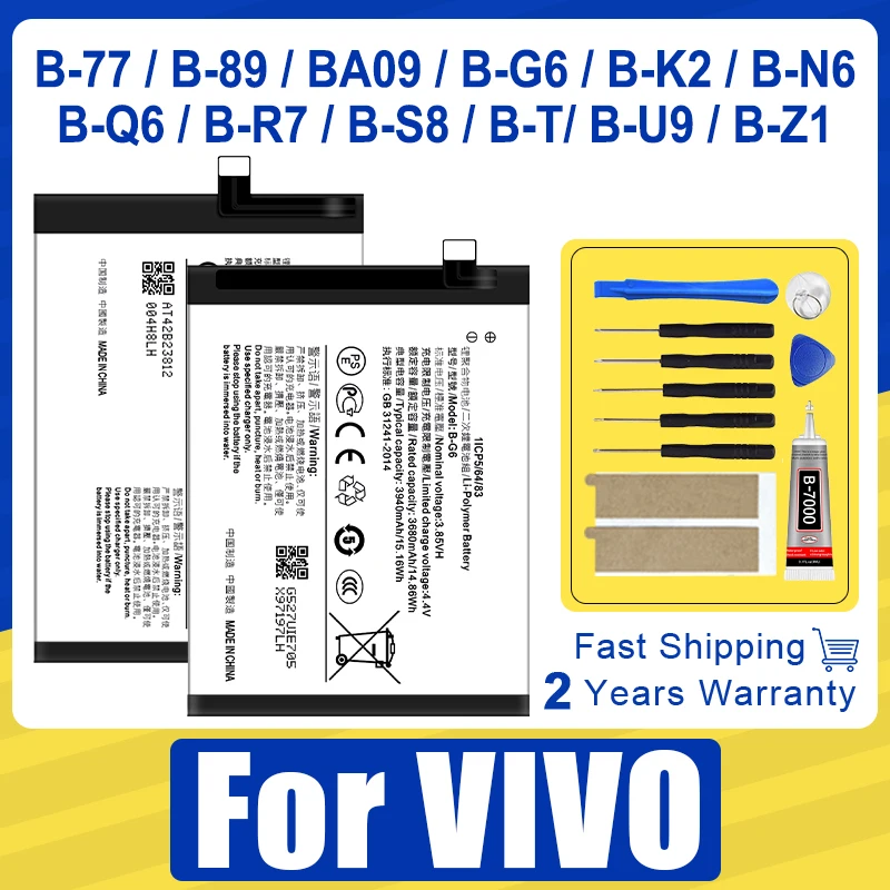 B-S8 B-N6 B-Q6 B-G6…