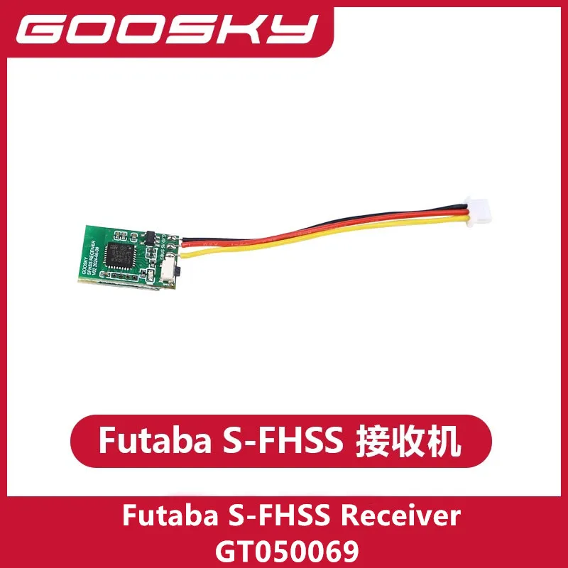 GOOSKY E2 GPS UH-1Y Rescue version RC Helicopter Spare Parts Futaba S-FHSS Receiver GT050069