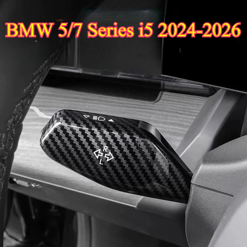 

For BMW 5/7 Series i5 2024-2026 Turn Signal Pole Cover Protective Cover Wiper Pole Switch Protective Decorative Cover Supplies