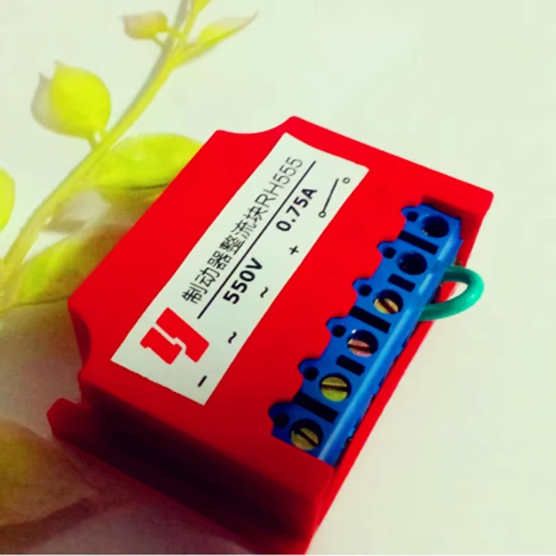 RH555 Raddrizzatore motoriduttore 2A,3A, 0,75A