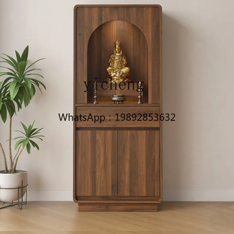 X5-26   New Chinese Shrine Dedication Platform Household Buddhist Shrine God of Wealth Guanyin Incense Table Buddhist Cabinet