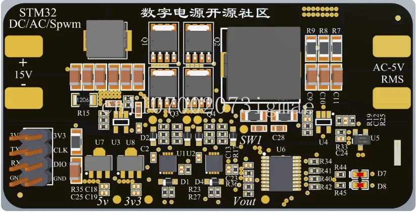 STM32 Digital DC to AC Power Development Board, 400Hz Inverter Power Supply
