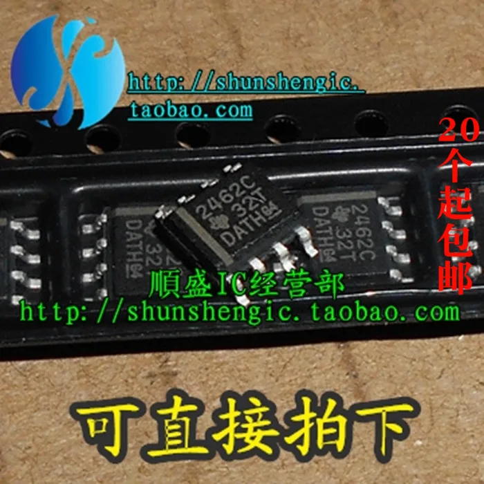 10pieces  2462C 2462I TLV2462CDR TLV2462 SOP8Pin   IC