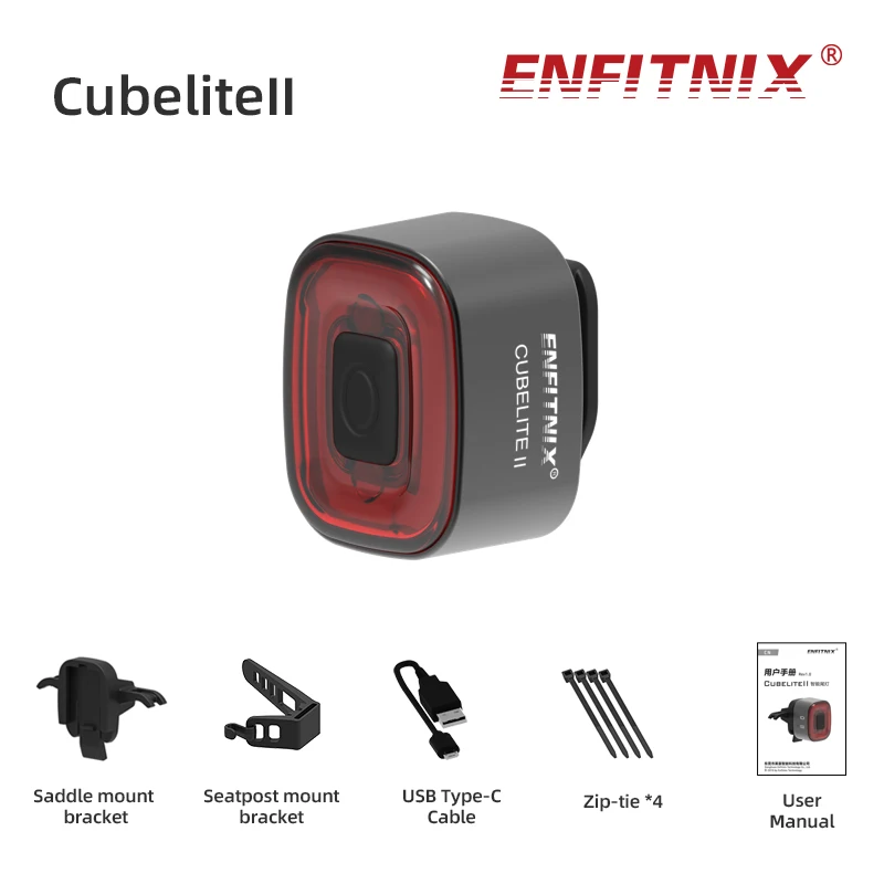 

Enfitnix CubeLiteII Bicycle Taillights Intelligent Sensor Brake Lights USB Road Bike MTB CubeLite2 Rear Tail Lights