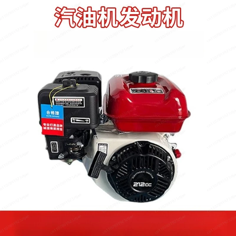 170F gaso-line-powered engine hand-pulled electric start lawn mower go-kart water pump generator universal power source
