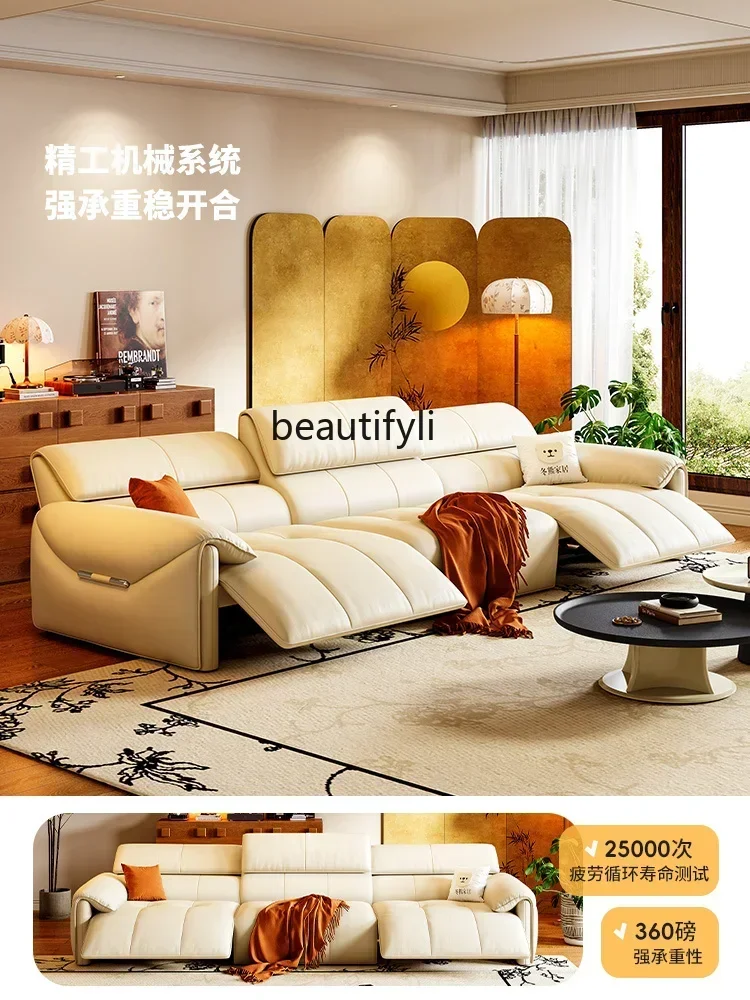 

FF cqyFirst Class Electric Functional Leather Sofa Simple Retro Style Living Room Elephant Ear Sofa