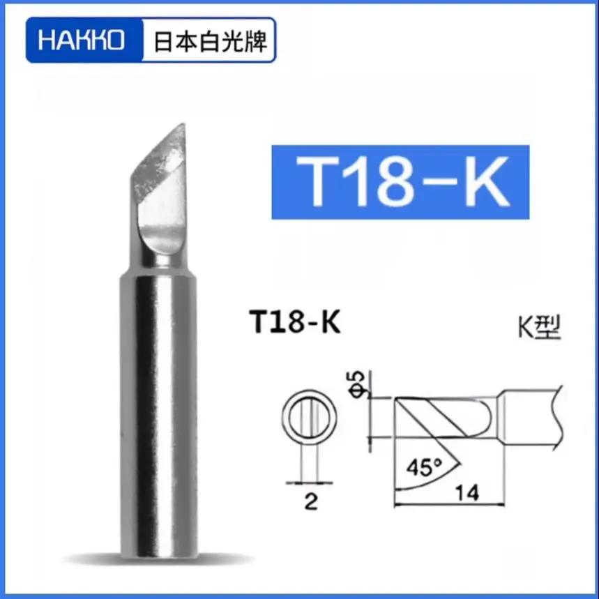 Original HAKKO T18-k/c/d/b/i/ku/sb/cf/bl Soldering Iron Tips For fx888d fx888 fx889 Soldering Station Replacement Parts Tools