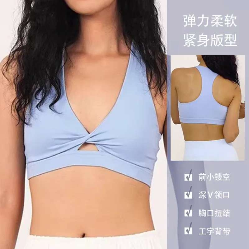 

Sports Bra without Steel Rings for Women, Running, Fitness, Small Chest, Gathered Vest, Double Breasts for Fitness Wear, New