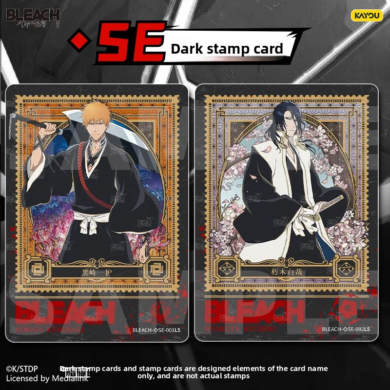 Ichigo Kurosaki Thousand-Year Blood War Cards, Guardian Collection, Official Anime Merchandise