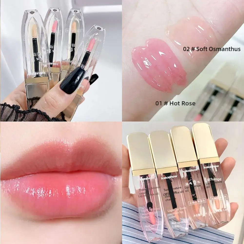 Color Changing Lip Oil Serum Moisturizing Anti-dry Lip Balm Anti-cracking Rose Colored Lip Tint Glaze Makeup LipCare Cosmetic