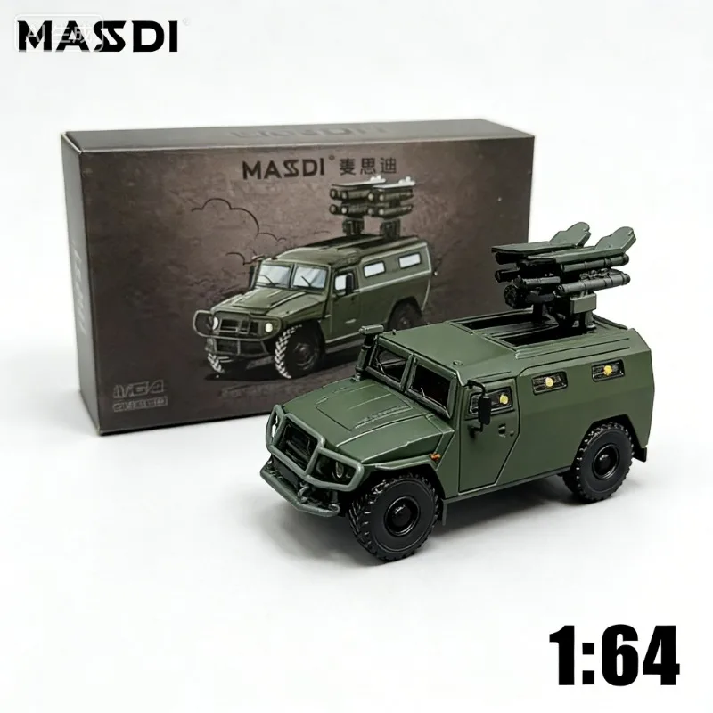 

MASDI 1:64 Бронированная машина с противотанковой ракетной установкой, литая модель из сплава, подарок для мальчиков, коллекционный предмет для взрослых, декоративный элемент.