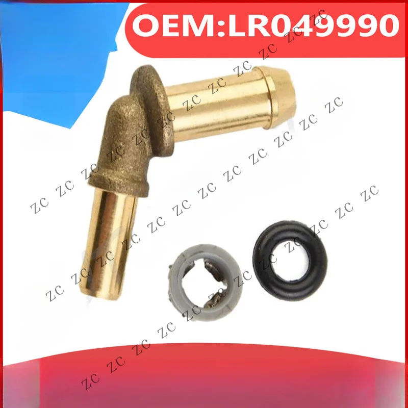 S+ LR049990 Water Outlet Hose Connector Kit for Range Rover Sport 2017 Discovery 4