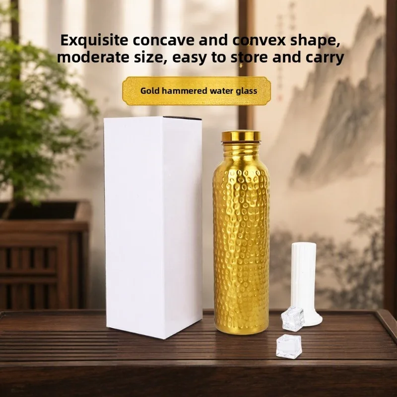 800ML 304 Stainless Steel Single Wall Electroplated Gold Hammered Water Bottle Outdoor Sports Textured Portable Cup