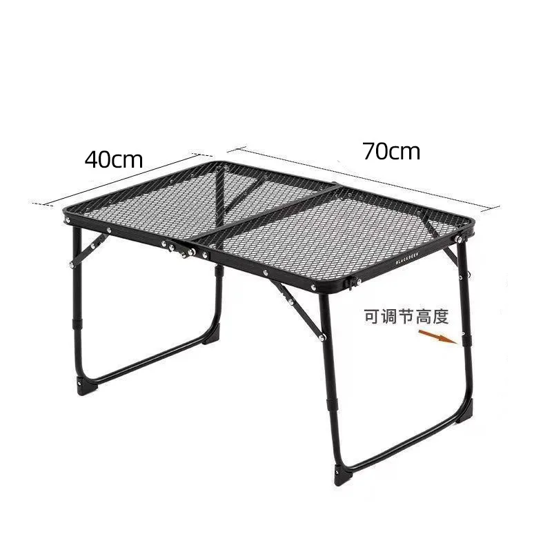 Outdoor Folding Table Barbecue Mesh Table Camping Self-driving Lightweight Mobile Kitchen Portable Mesh Table Storage Table