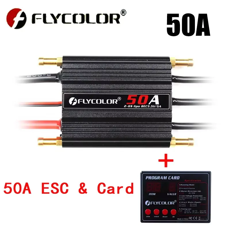 Originele Flycolor 50A 70A 90A 120A 150A Borstelloze ESC Speed Controller Progaming Kaart 2-6S Lipo BEC 5.5 V/5A voor RC Boot