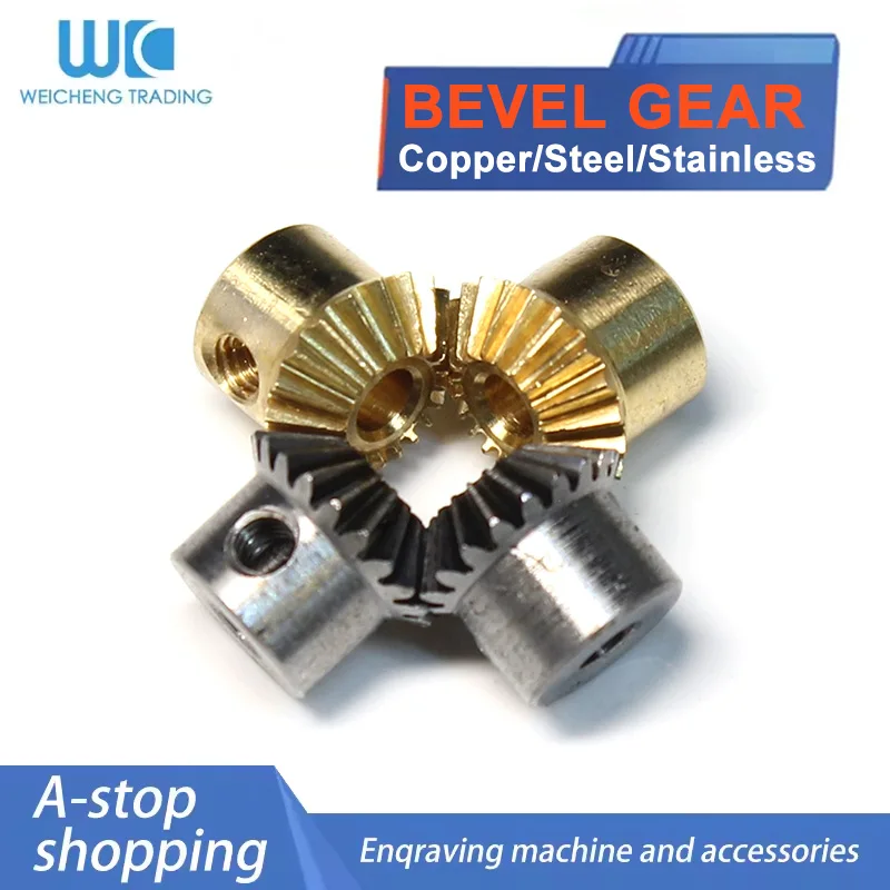 1PC Mini Miter Gear 1:1 0.4/0.5/0.8/1M 90 Degree Bore 1/2/3/4/5/6/8mm 12T/13T/15T/18T/20T 45 Steel 304 SS Copper DIY Model
