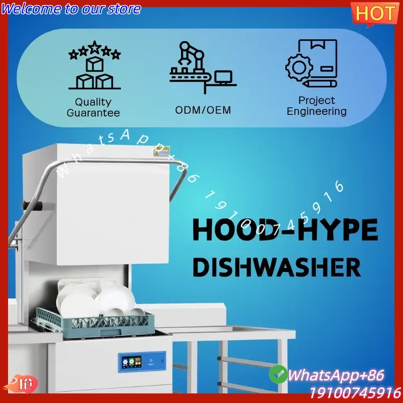 2026Hot High-Temp Commercial Hood Dishwasher Freestanding Stainless Steel Smart Control for Restaurants & Catering