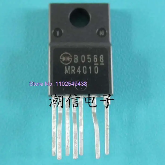 

10PCS/LOT MR4010 MR4011 MR4020 MR4030 MR4040