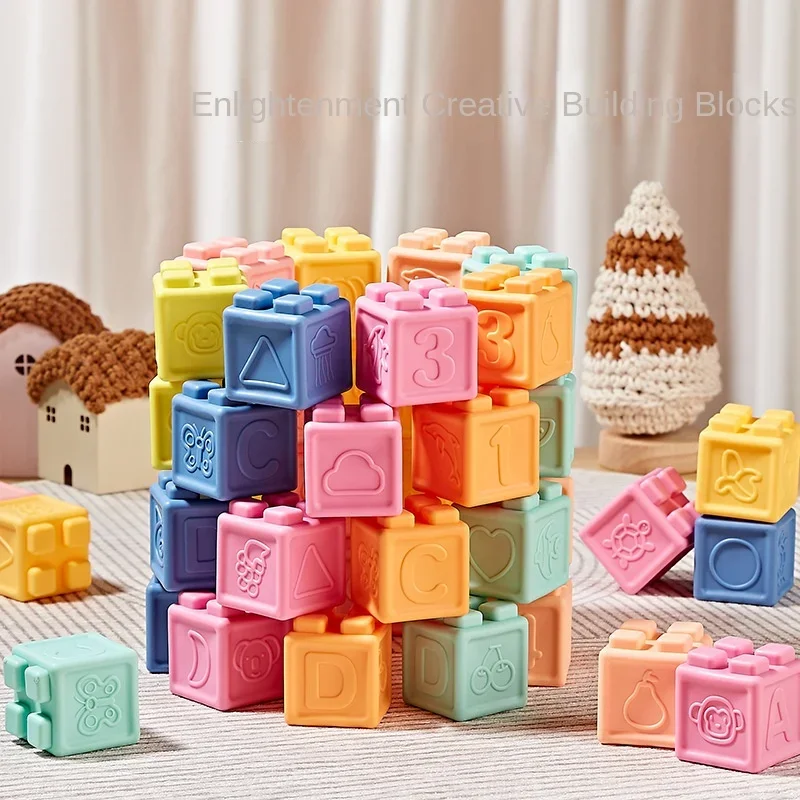 Miękkie gumowe klocki silikonowe dla niemowląt, zabawki do układania, gryzaki, edukacyjne zabawki do wczesnej nauki dla niemowląt w wieku 6 miesięcy