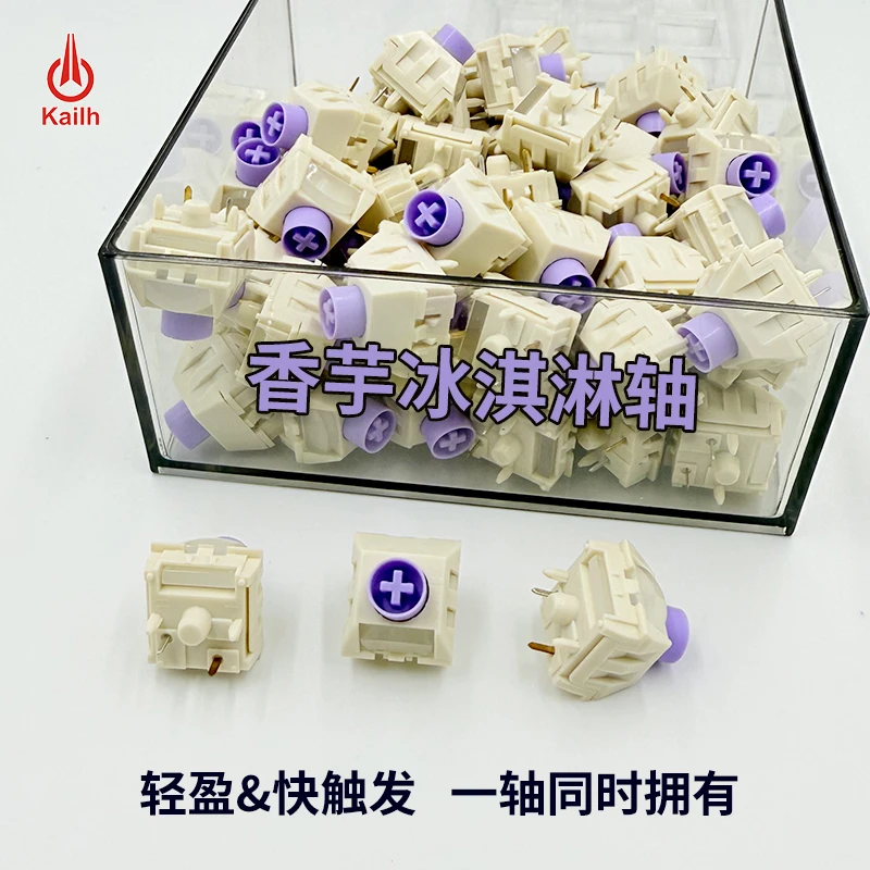 

Kailh Box ICE Cream Switch Taro ICE Cream Switches 5Pins Линейный POM DIY Custom для механической клавиатуры Игровые аксессуары GMK67