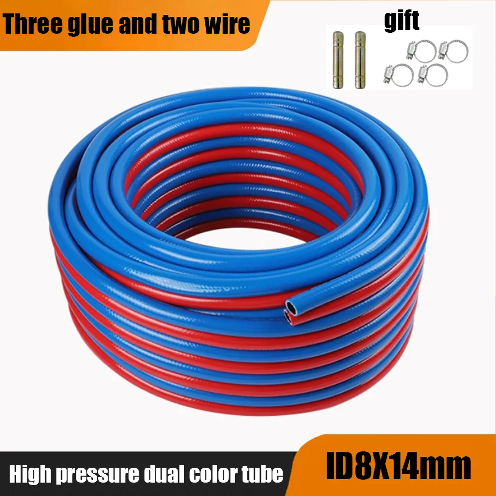 Oxygen tube welding and cutting industrial acetylene belt oxygen cutting gun dual color tube 8mm wear-resistant gas cutting tube