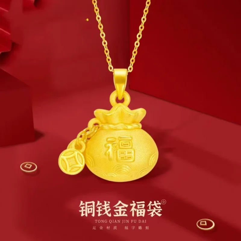 Popular Live Streaming Traditional Copper Plated Money Bag Zi Fu Bag Pendant Imitation Yellow Fortune Hanging Pendant Factory Di