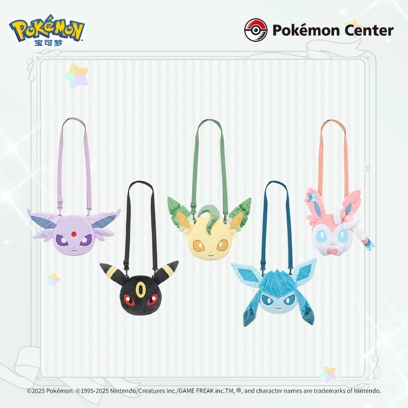Limited Stock Hot Sale Pokémon Eevee Collection Plush Toys Christmas Gifts  Espeon Vaporeon Jolteon Flareon Umbreon Leafeon