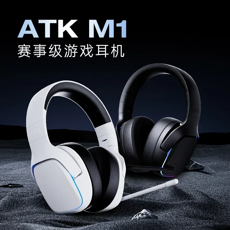 ATK M1 Wireless Bluetooth Headset Tri Mode Enc Noise Reduction Headphone Ergonomics Lightweight Headphones Pc Gamer Man Head Set