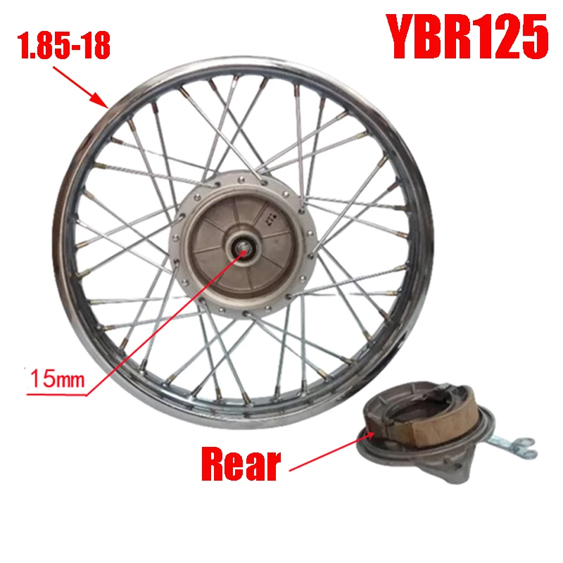 Motorcycle Wheel Rim Complete With Panel for Yamaha Jianshe for ybr125 JYM125-2-3-7-9 JS125 Front/Rear Drum Brake 1.85-18 Wheel